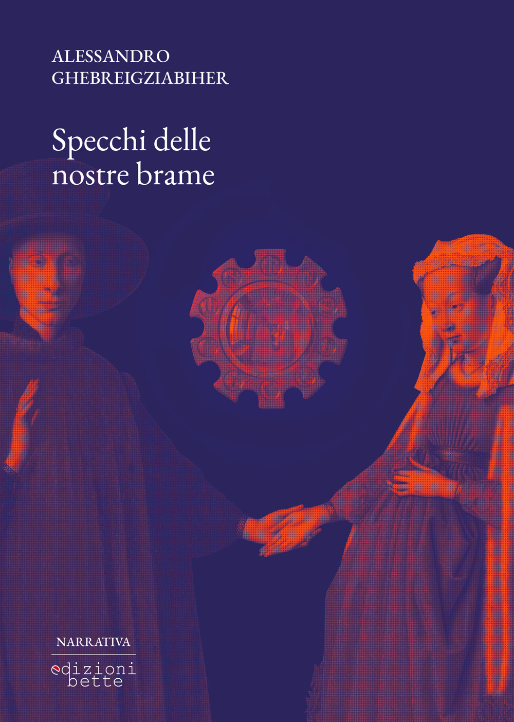 Specchi delle nostre brame