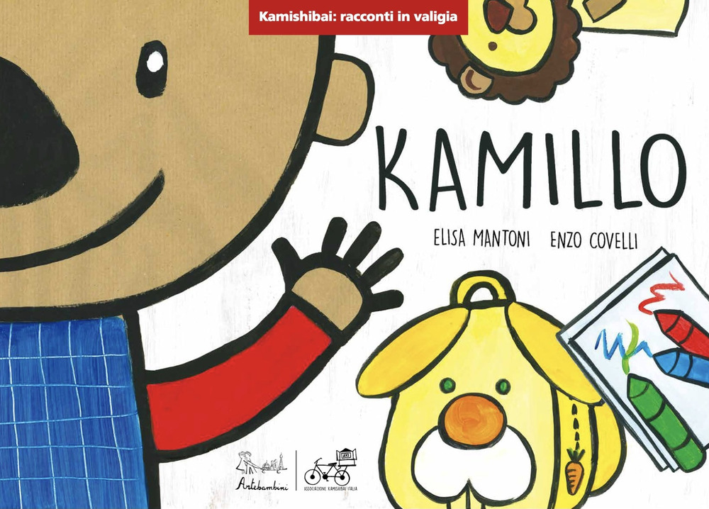 Kamillo