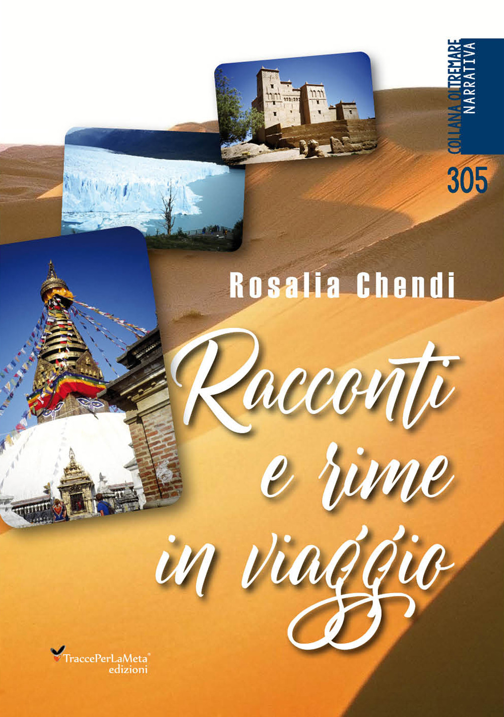 Racconti e rime in viaggio