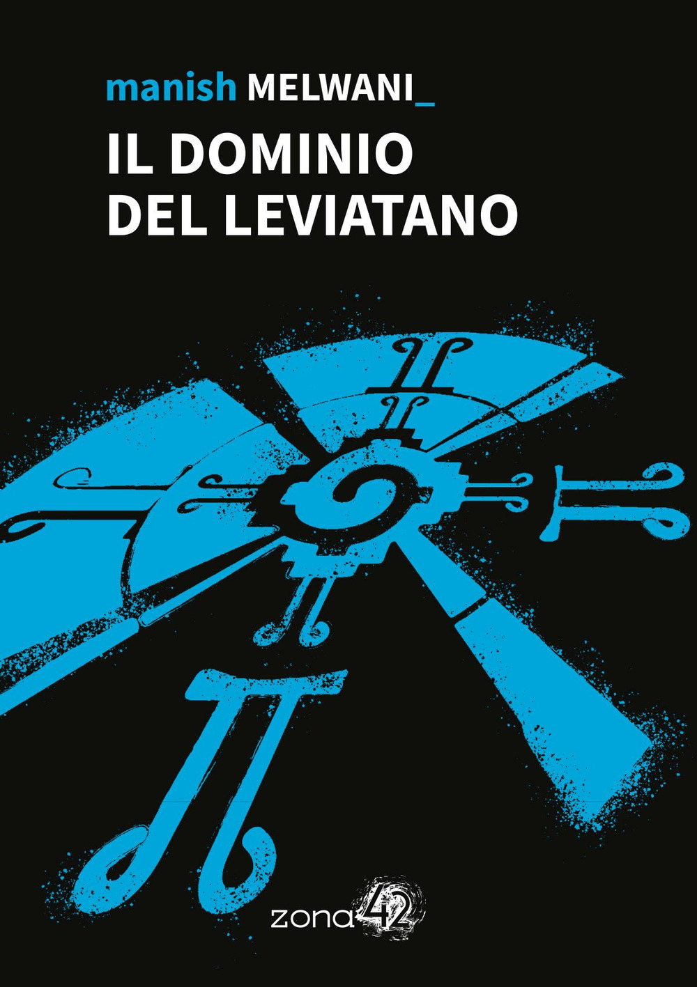 Il dominio del Leviatano