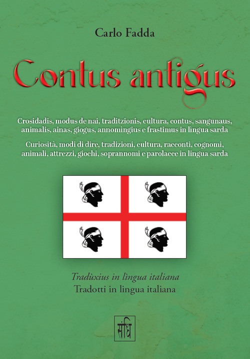 Contus antigus