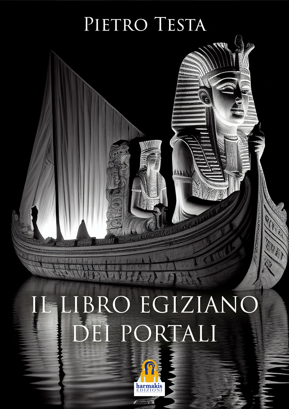 Il libro egiziano dei portali