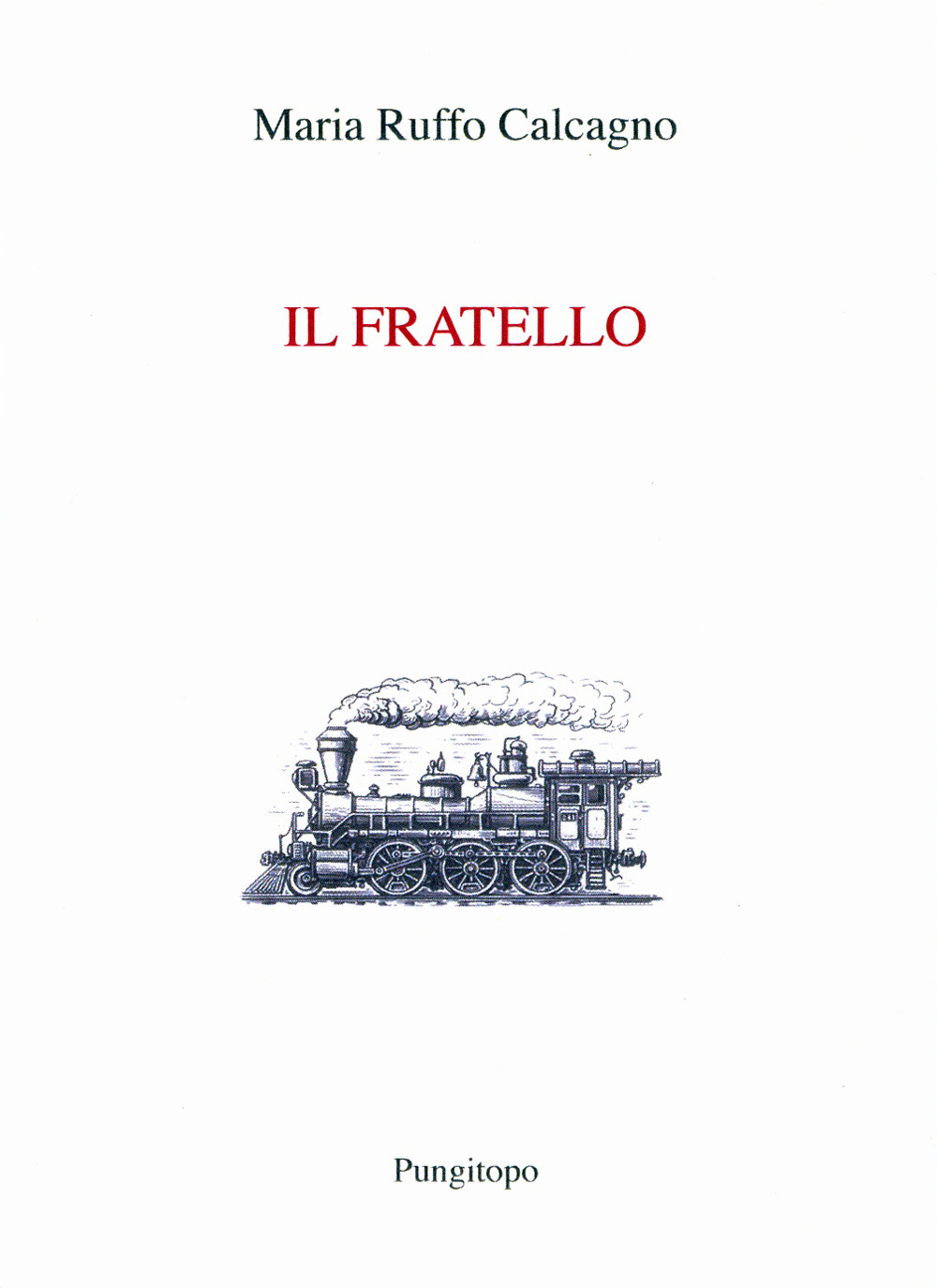 Il fratello