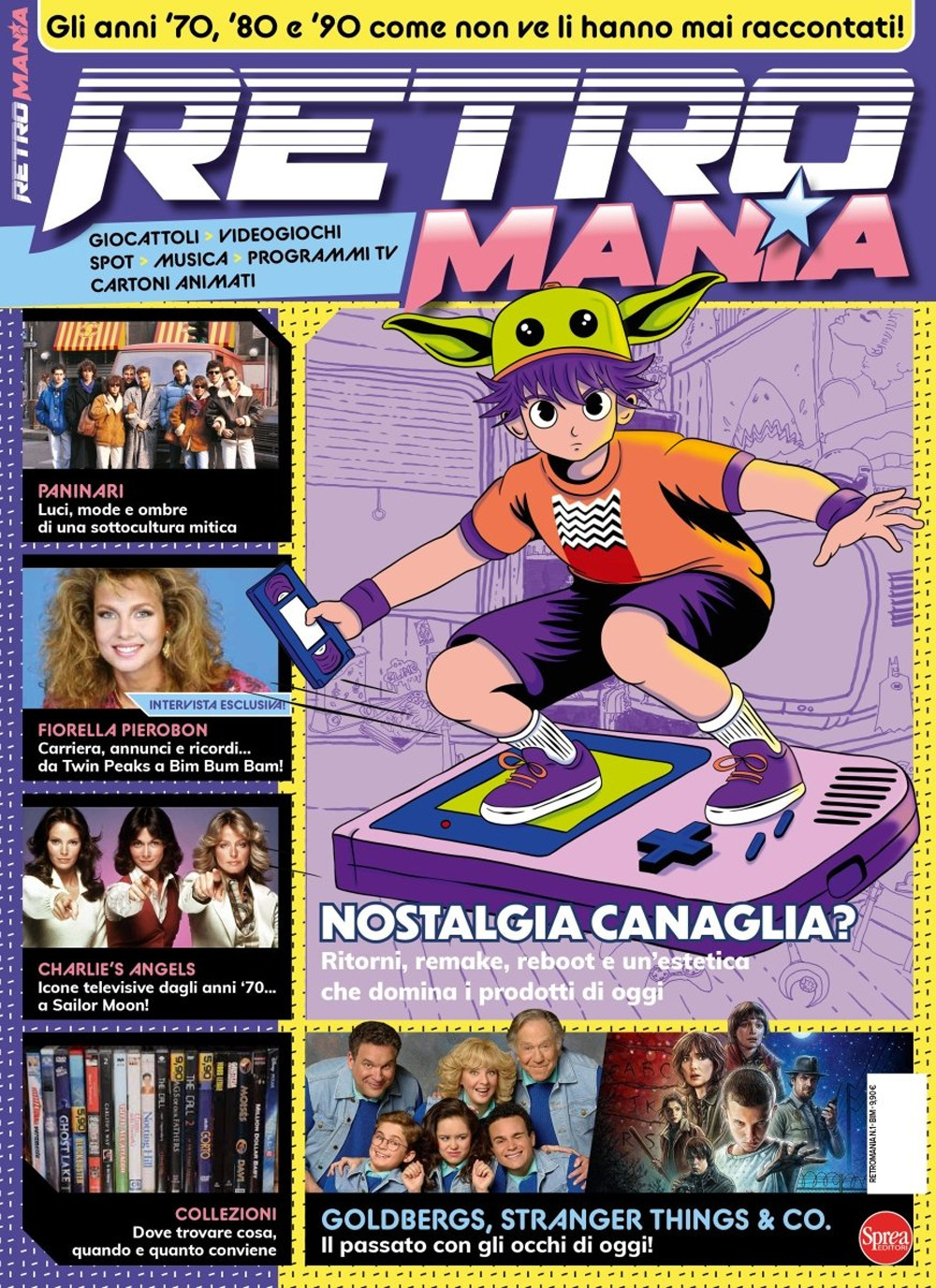 Retro mania. Vol. 1