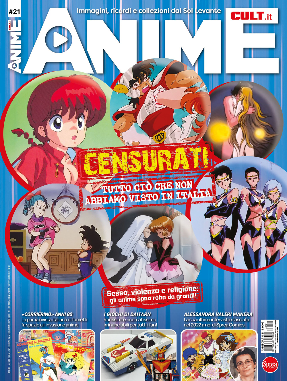 Anime cult. Vol. 21