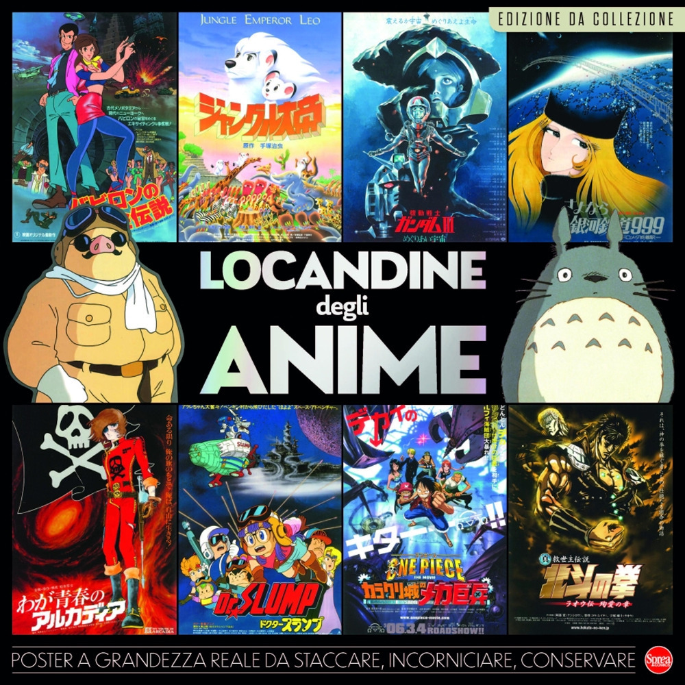 Locandine degli anime. Ediz. a colori