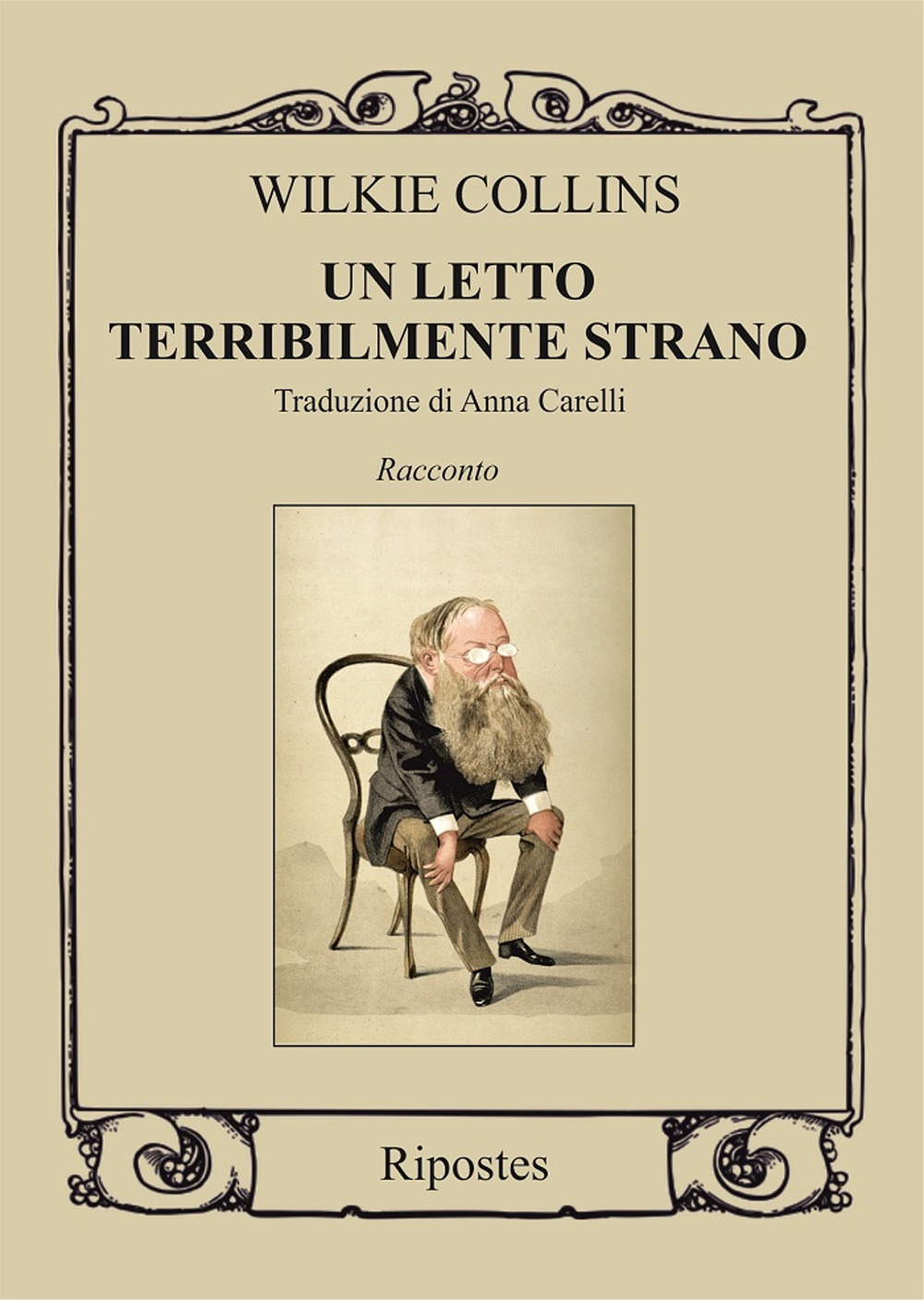 Un letto terribilmente strano