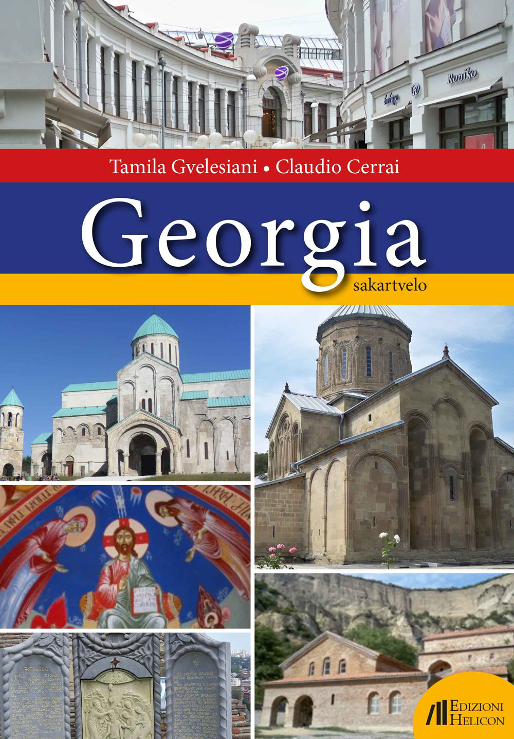 Georgia