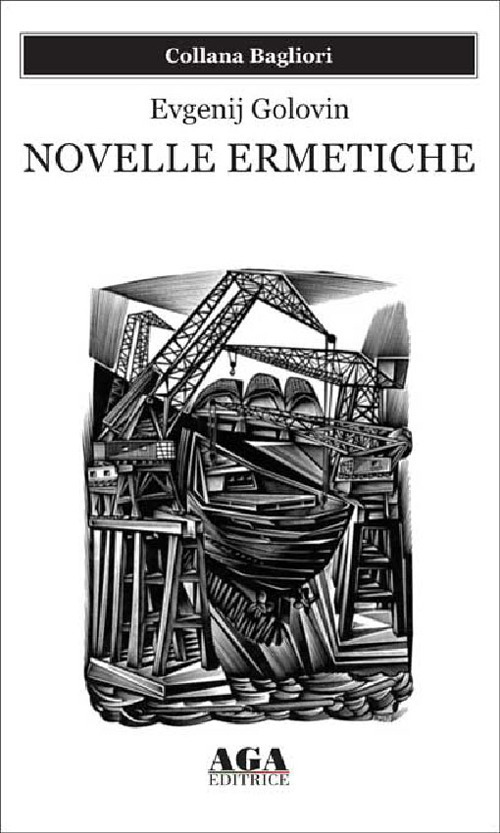 Novelle ermetiche