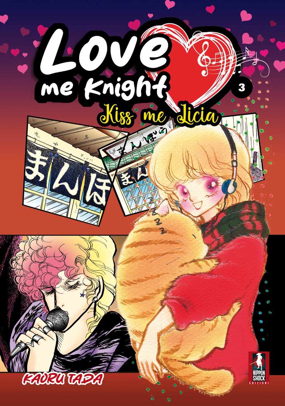 Love me knight. Kiss me Licia. Vol. 3